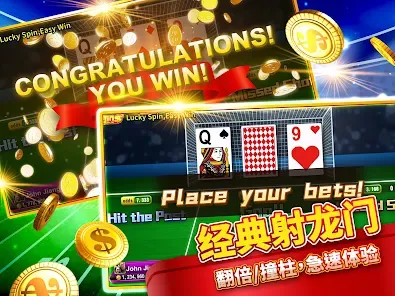 Promosi Bonus Harian